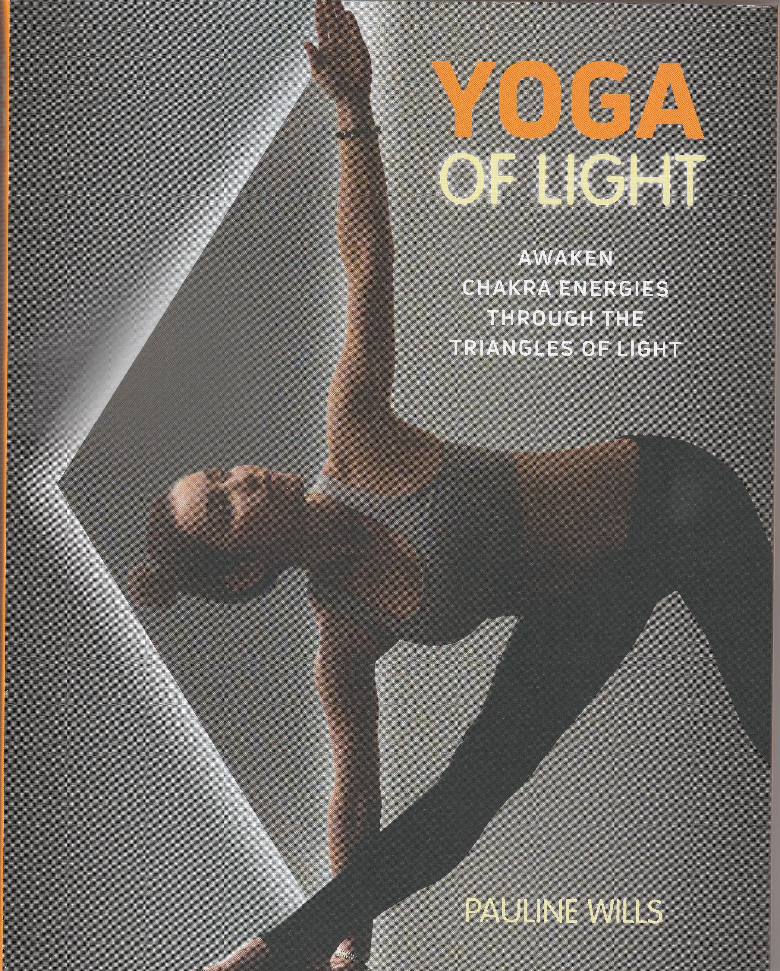 light on yoga iyengar light on yoga iyengar